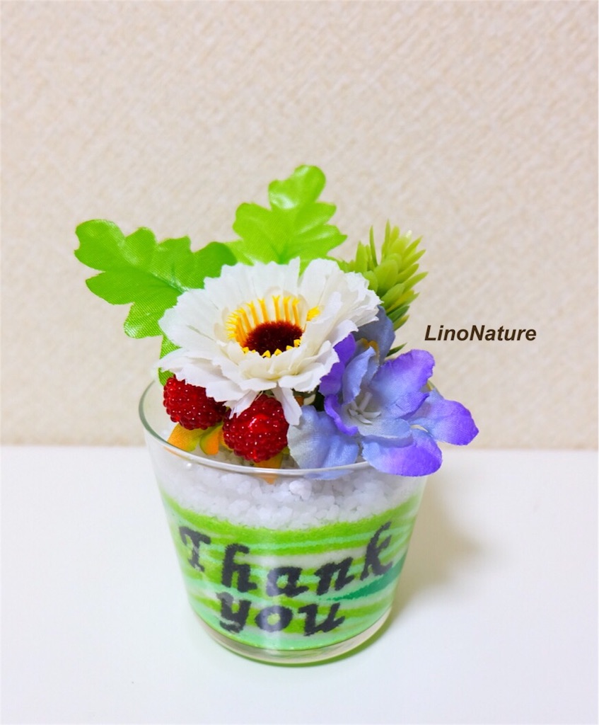 f:id:linonature:20160324232815j:image f:id:linonature:20160324232815j:image