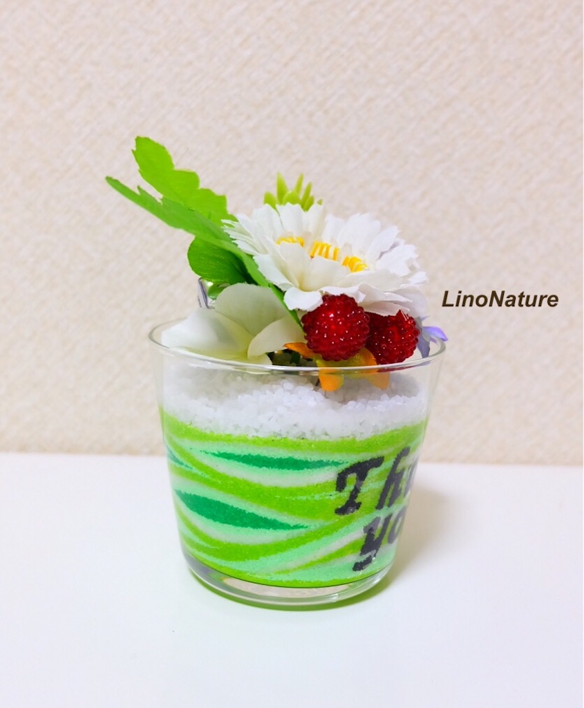 f:id:linonature:20160324233030j:image f:id:linonature:20160324233030j:image
