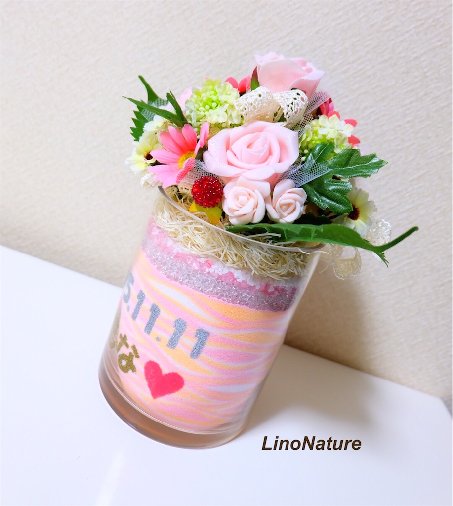 f:id:linonature:20160331143535j:image f:id:linonature:20160331143535j:image