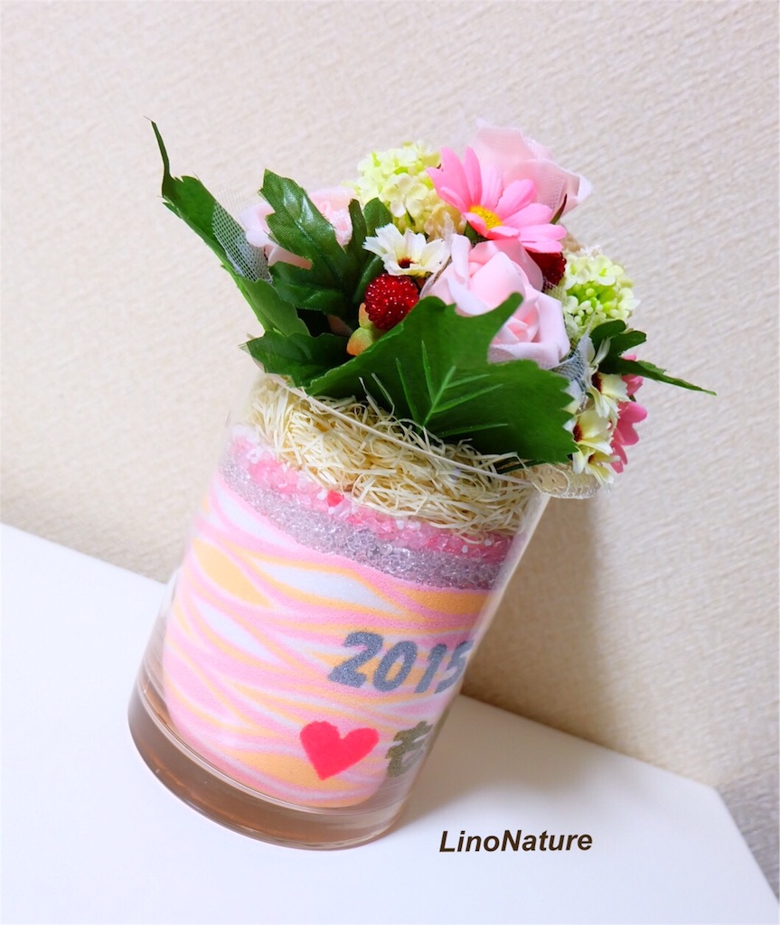 f:id:linonature:20160331143543j:image f:id:linonature:20160331143543j:image