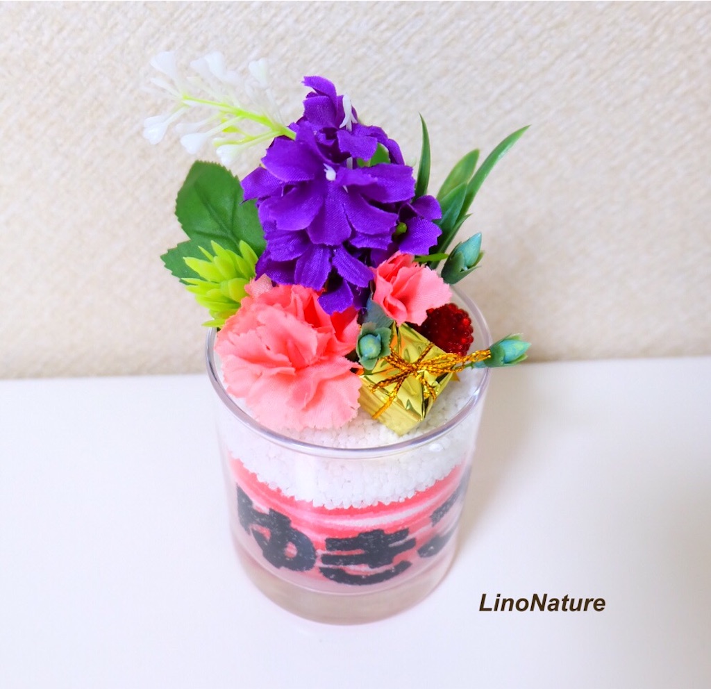 f:id:linonature:20160524180358j:image f:id:linonature:20160524180358j:image