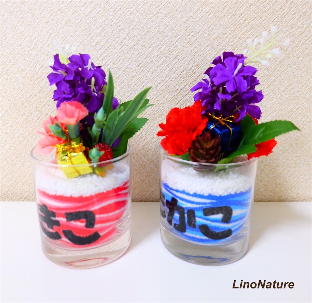 f:id:linonature:20160524181019j:image f:id:linonature:20160524181019j:image