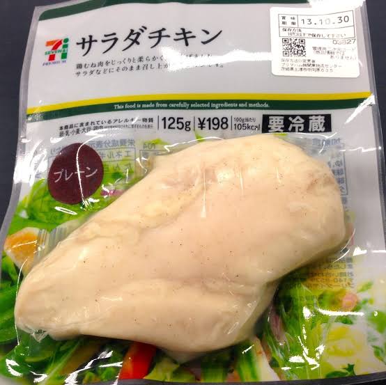 f:id:linq-fsia:20190614070613j:plain f:id:linq-fsia:20190614070613j:plain
