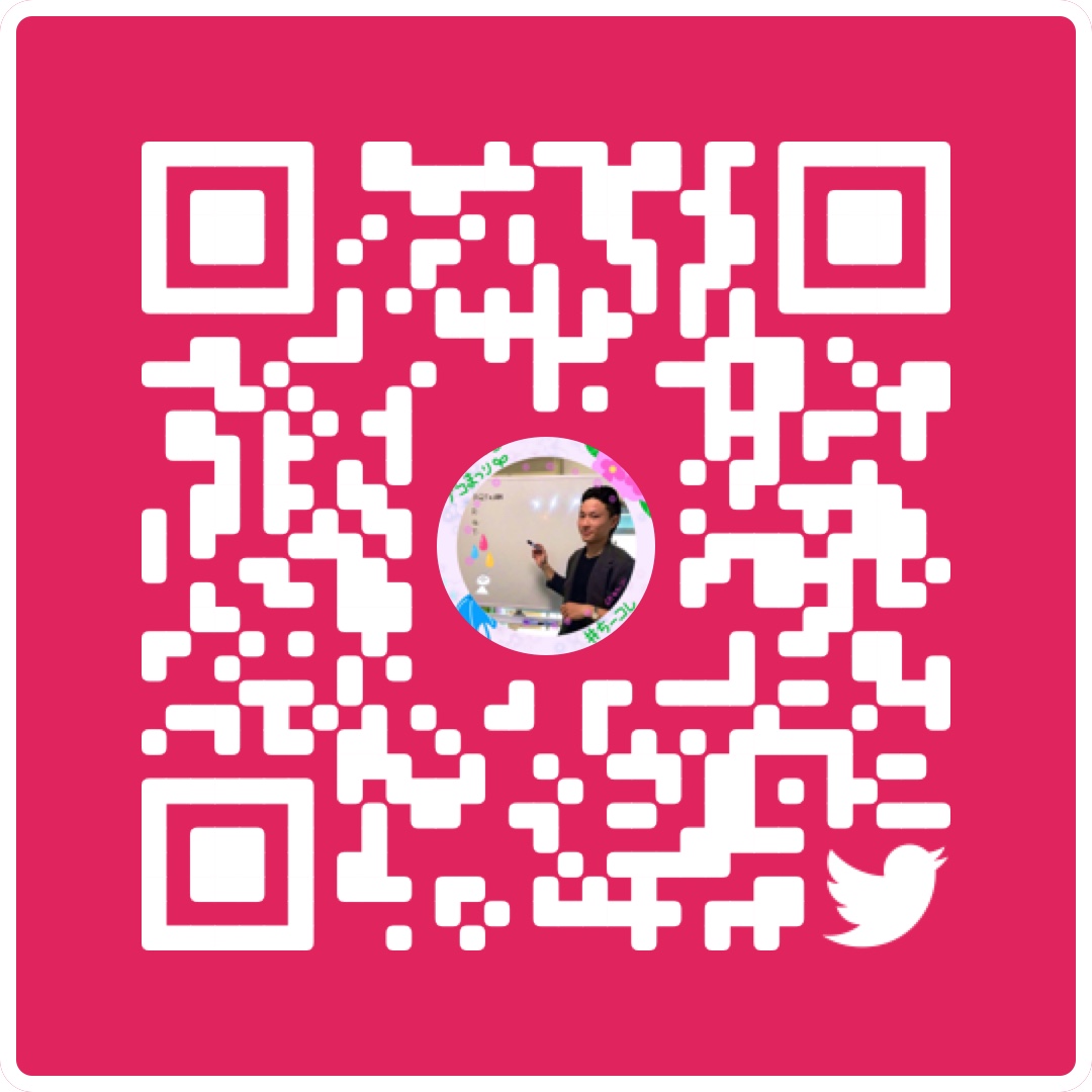 f:id:linq-fsia:20190622083401j:plain f:id:linq-fsia:20190622083401j:plain