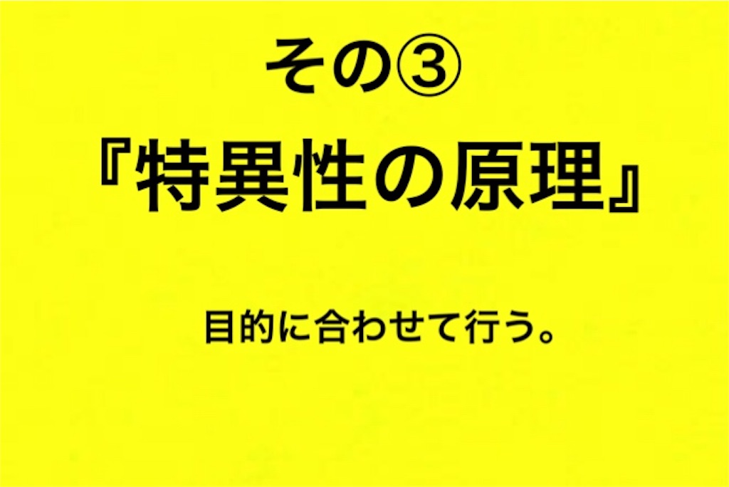 f:id:linq-fsia:20200410001601j:image