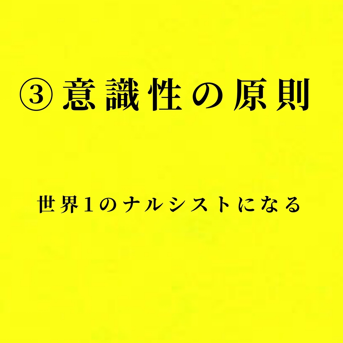 f:id:linq-fsia:20200419214934j:plain