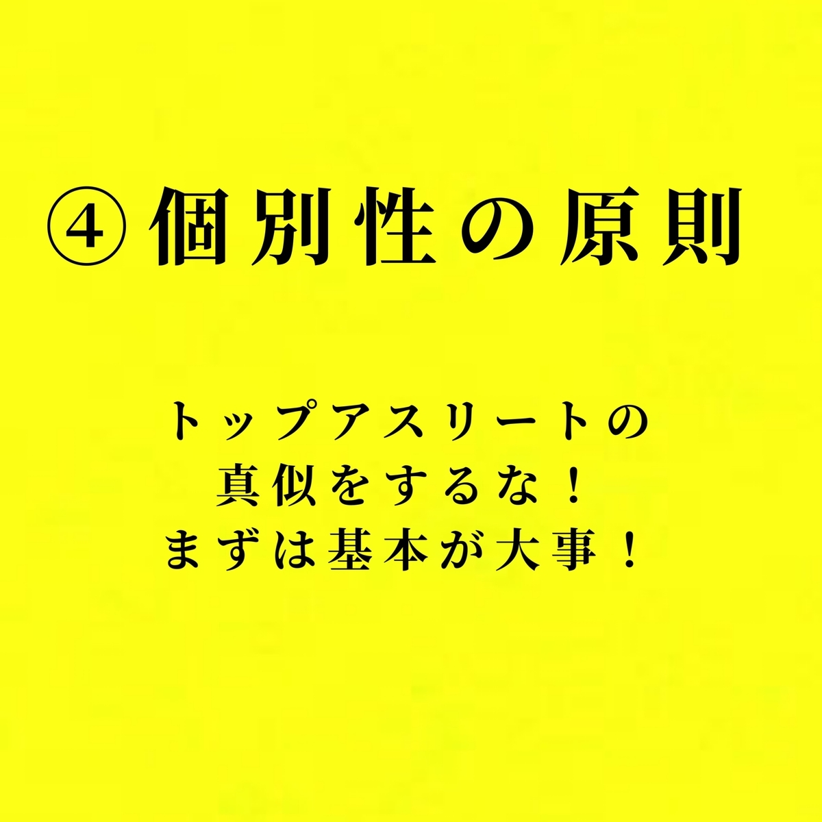 f:id:linq-fsia:20200419215022j:plain