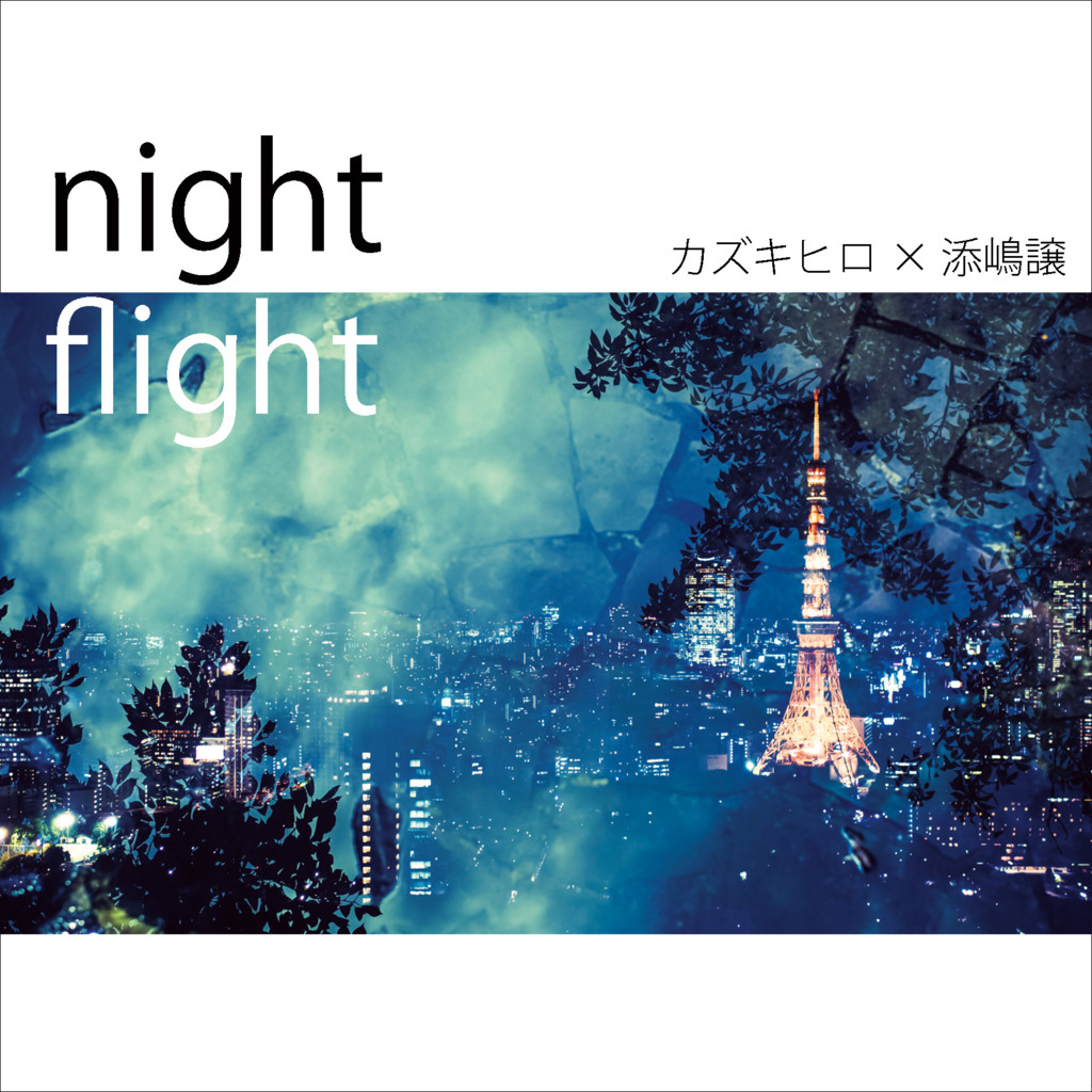 f:id:linus_peanuts:20151031002250j:plain f:id:linus_peanuts:20151031002250j:plain