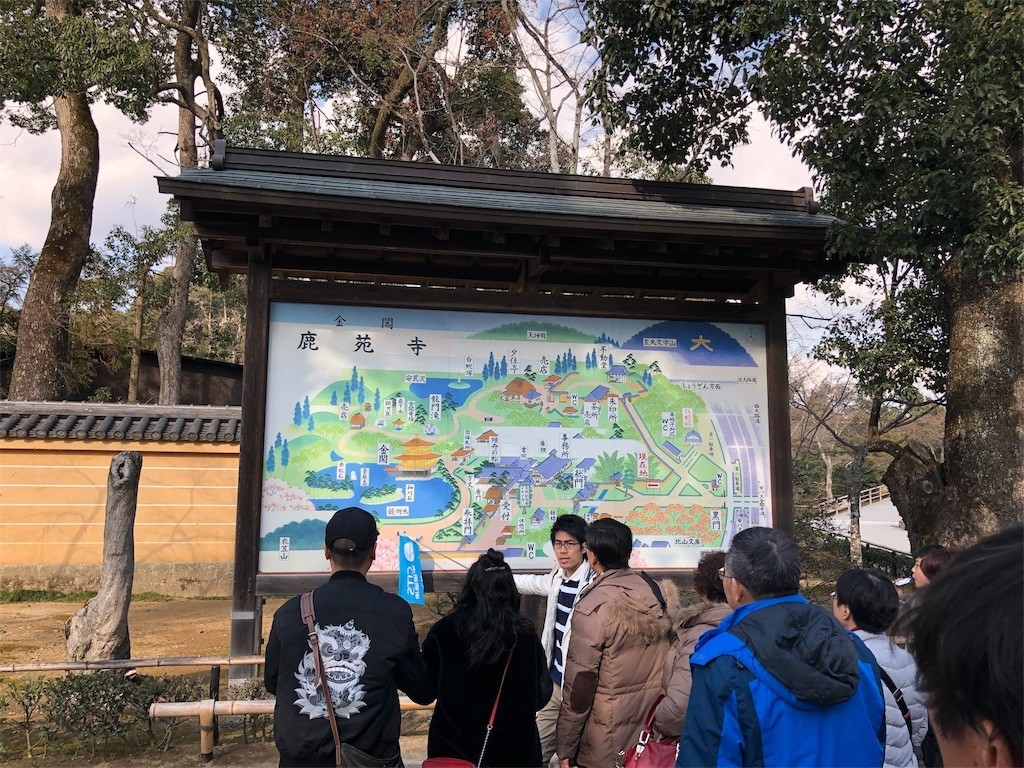 f:id:linus_peanuts:20190126213306j:image f:id:linus_peanuts:20190126213306j:image