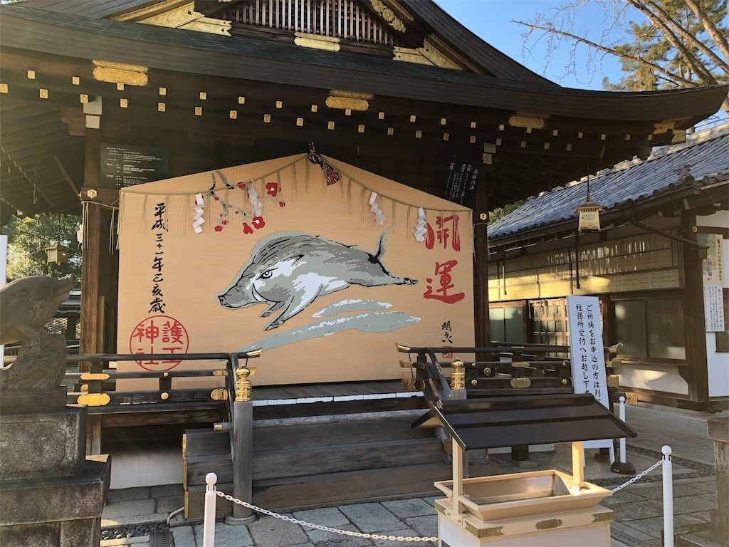f:id:linus_peanuts:20190126215503j:image f:id:linus_peanuts:20190126215503j:image