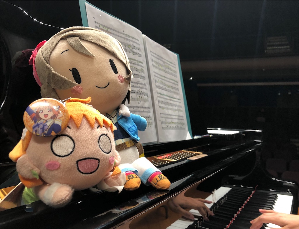 f:id:linuschika1015:20190919222002j:image