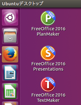 f:id:linux_user:20160907171623p:plain f:id:linux_user:20160907171623p:plain