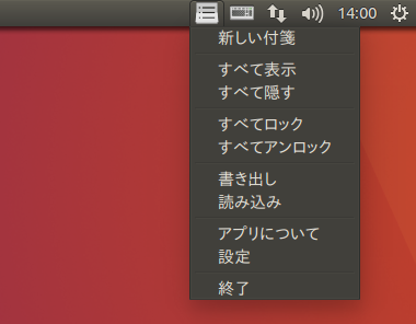 f:id:linux_user:20160913140824p:plain f:id:linux_user:20160913140824p:plain