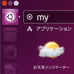 f:id:linux_user:20160914144233p:plain f:id:linux_user:20160914144233p:plain