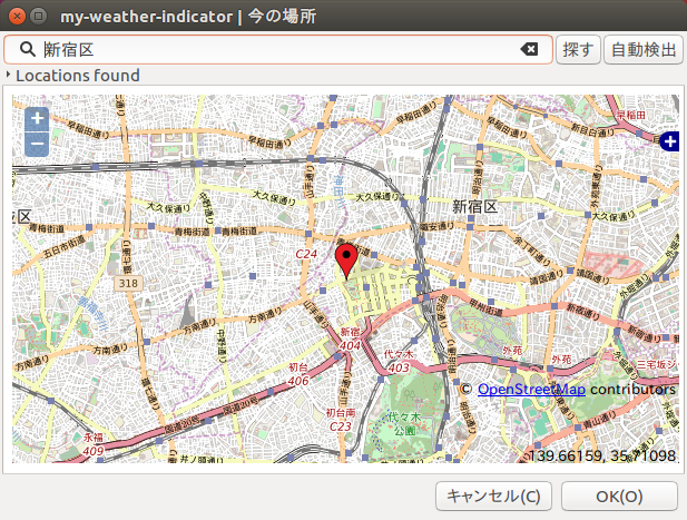 f:id:linux_user:20160914144439p:plain f:id:linux_user:20160914144439p:plain