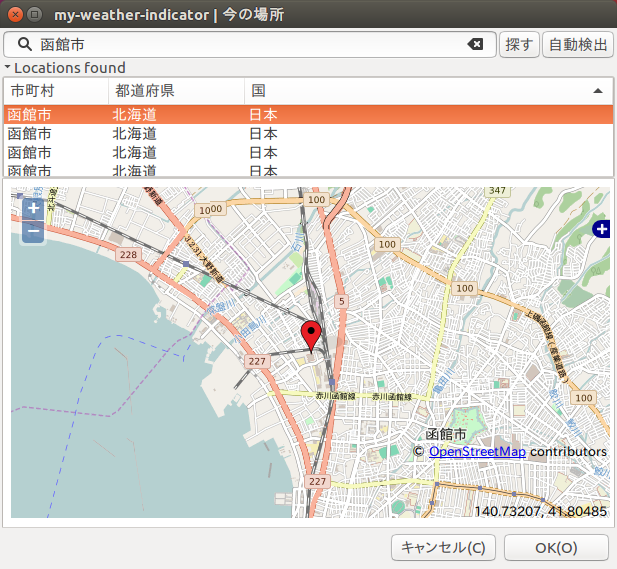 f:id:linux_user:20160914144627p:plain f:id:linux_user:20160914144627p:plain