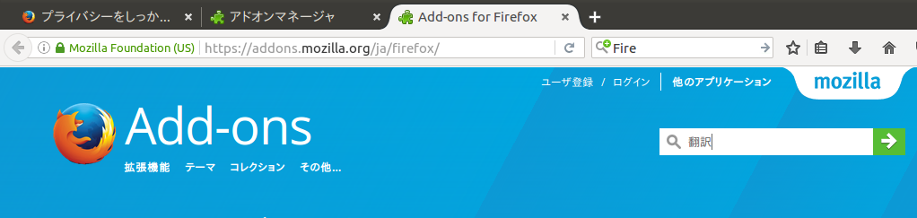 f:id:linux_user:20160930114832p:plain f:id:linux_user:20160930114832p:plain