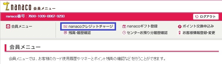 f:id:linuxdiary:20141110022633j:plain f:id:linuxdiary:20141110022633j:plain