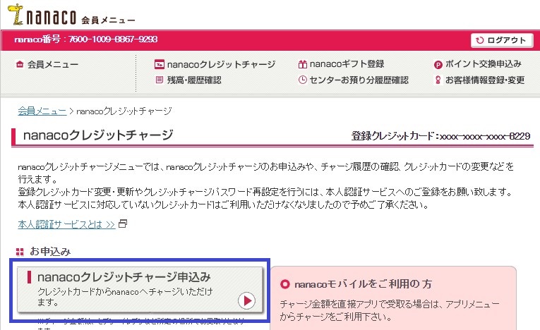 f:id:linuxdiary:20141110022704j:plain f:id:linuxdiary:20141110022704j:plain