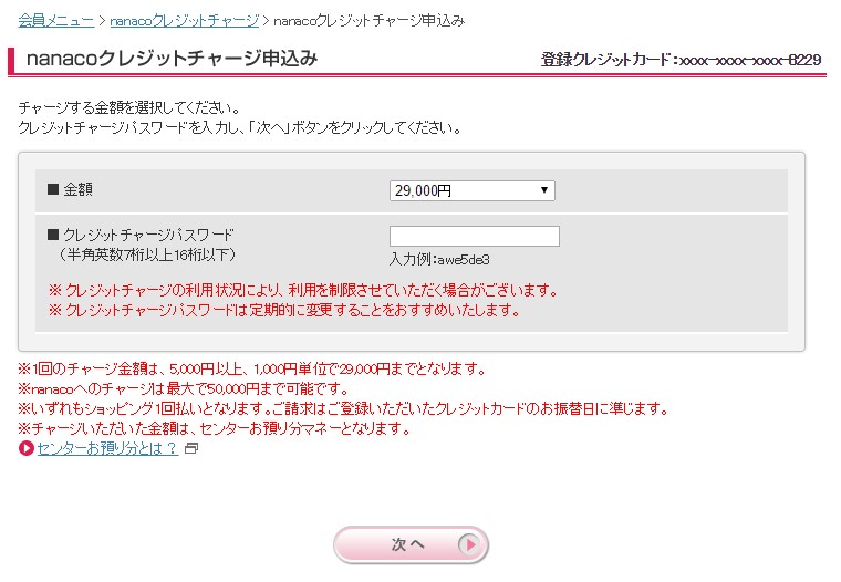 f:id:linuxdiary:20141110022824j:plain f:id:linuxdiary:20141110022824j:plain
