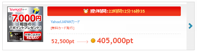 f:id:linuxdiary:20160628014816p:plain