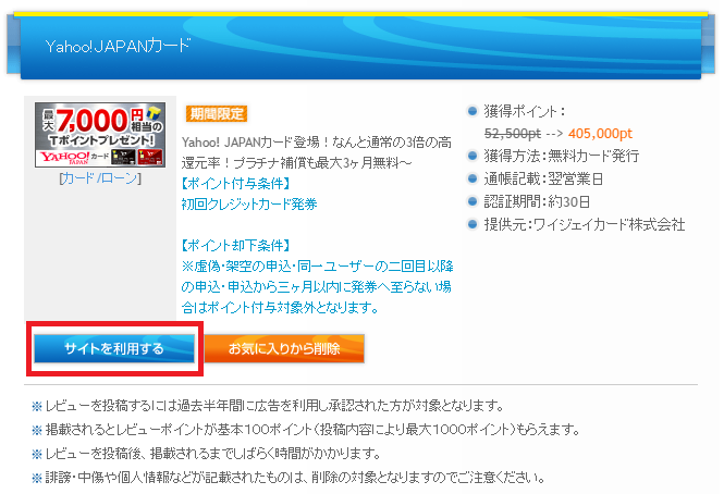f:id:linuxdiary:20160628014953p:plain
