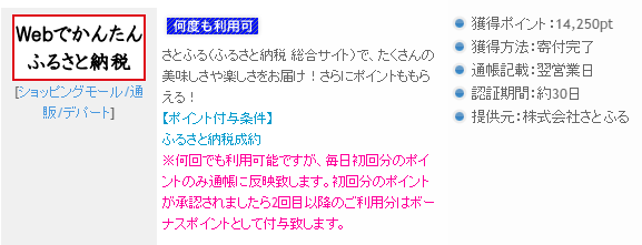 f:id:linuxdiary:20160706055356p:plain