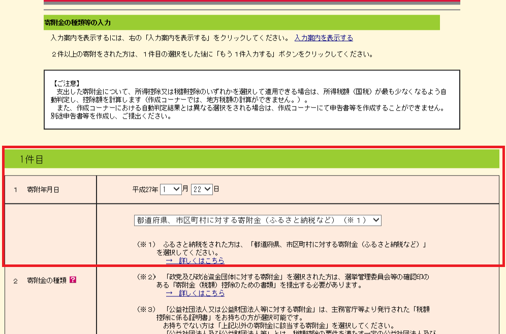 f:id:linuxdiary:20160719040334p:plain