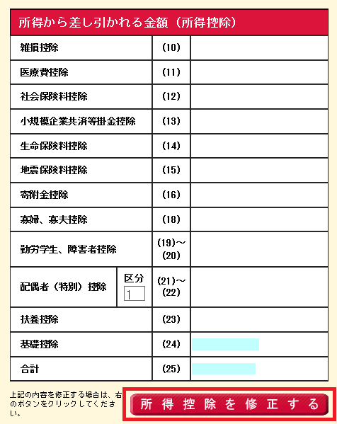 f:id:linuxdiary:20160719040343p:plain