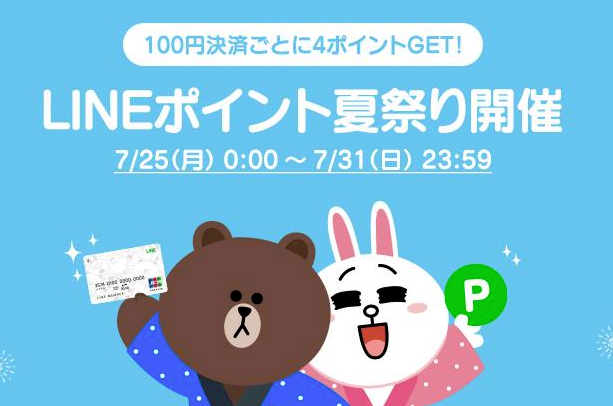 f:id:linuxdiary:20160726014740p:plain