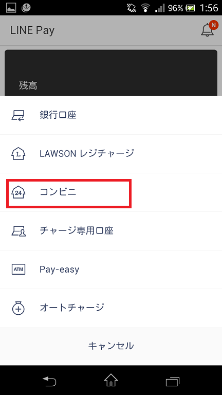 f:id:linuxdiary:20160726021408p:plain