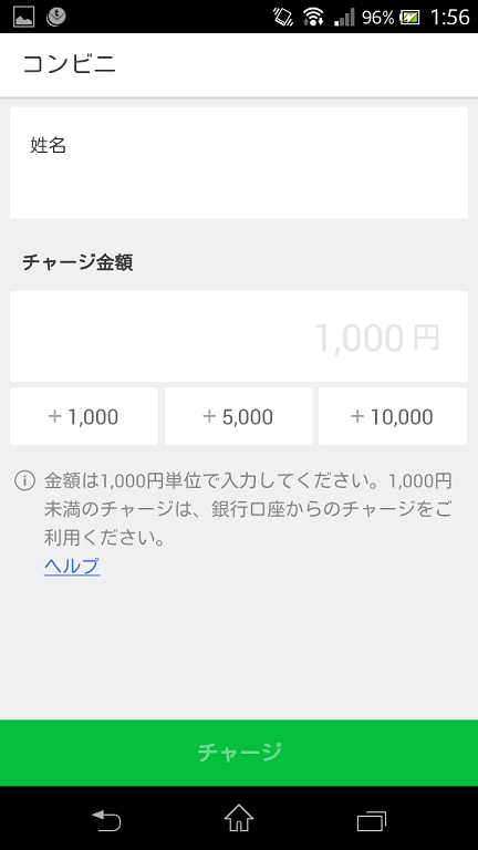 f:id:linuxdiary:20160726021435p:plain