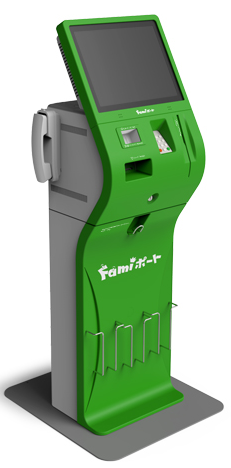 f:id:linuxdiary:20160726021821p:plain