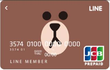 f:id:linuxdiary:20160726022203p:plain