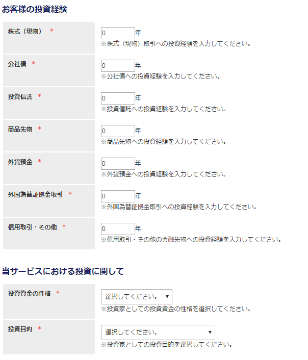 f:id:linuxdiary:20161012034112p:plain