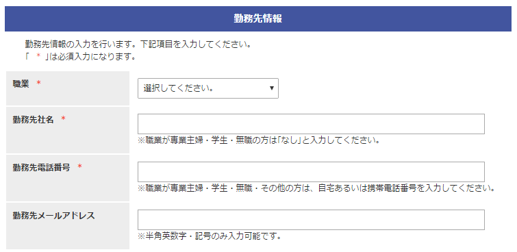 f:id:linuxdiary:20161012034136p:plain
