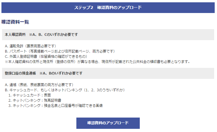 f:id:linuxdiary:20161012034205p:plain