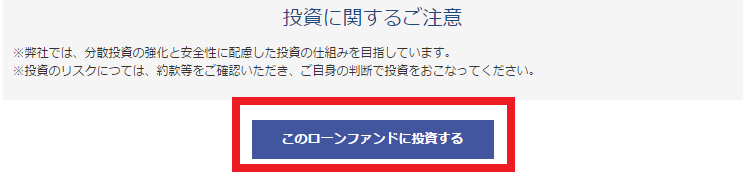 f:id:linuxdiary:20161015103640p:plain