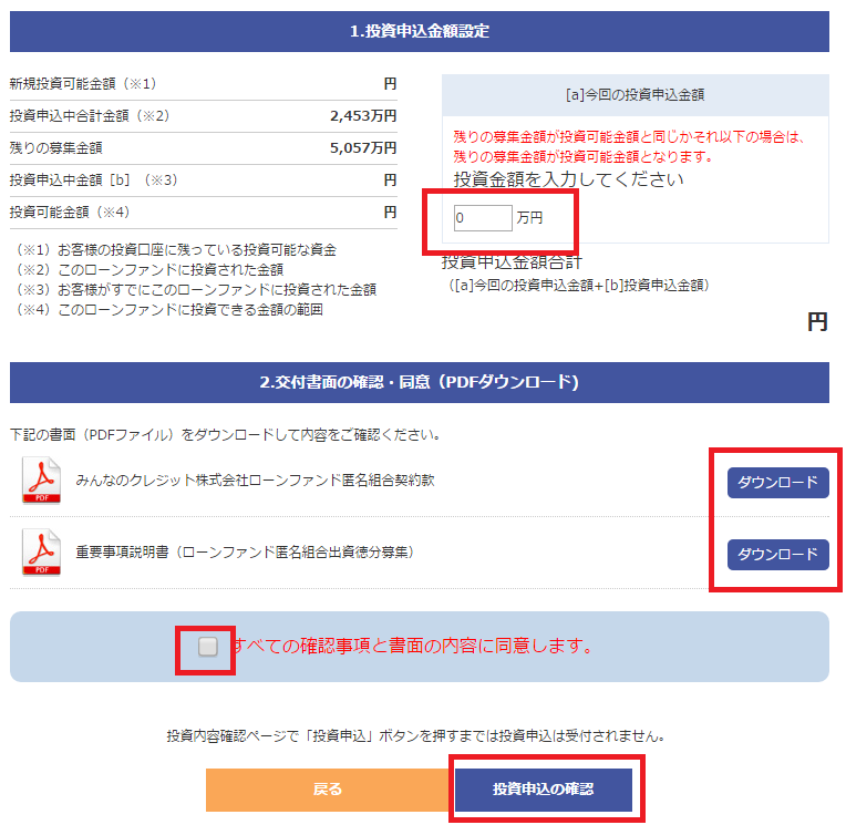 f:id:linuxdiary:20161015104006p:plain