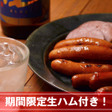 f:id:linuxdiary:20161016032134j:plain