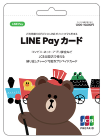 f:id:linuxdiary:20170623070002p:plain