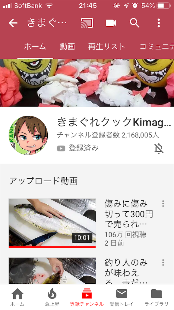f:id:linx534:20190719214609p:image f:id:linx534:20190719214609p:image
