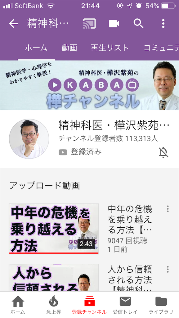 f:id:linx534:20190719214621p:image f:id:linx534:20190719214621p:image