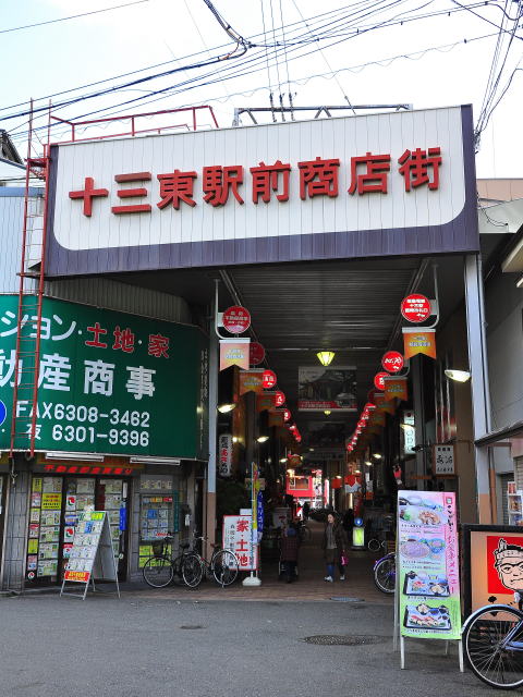 f:id:linxosaka:20191011115356j:plain f:id:linxosaka:20191011115356j:plain