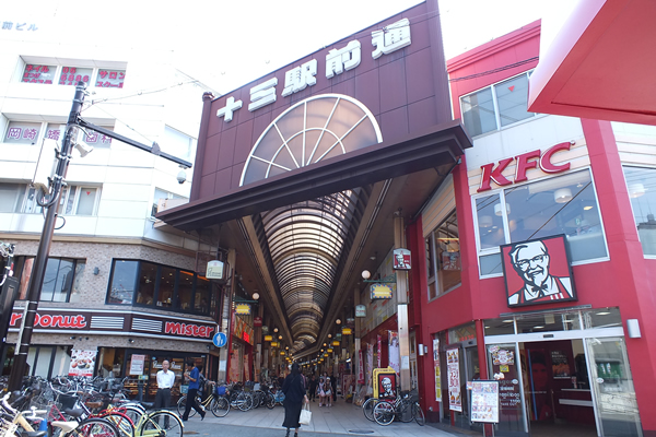 f:id:linxosaka:20191011115434j:plain f:id:linxosaka:20191011115434j:plain