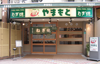 f:id:linxosaka:20191011115603j:plain f:id:linxosaka:20191011115603j:plain
