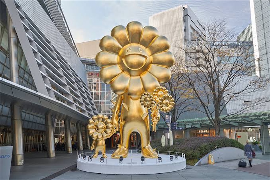 東京編 六本木ヒルズ横になんと 大阪ワンルームマンション投資スクール