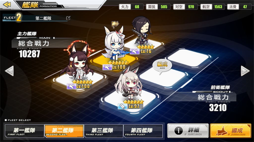 f:id:lio_glaceon:20171215012107p:image