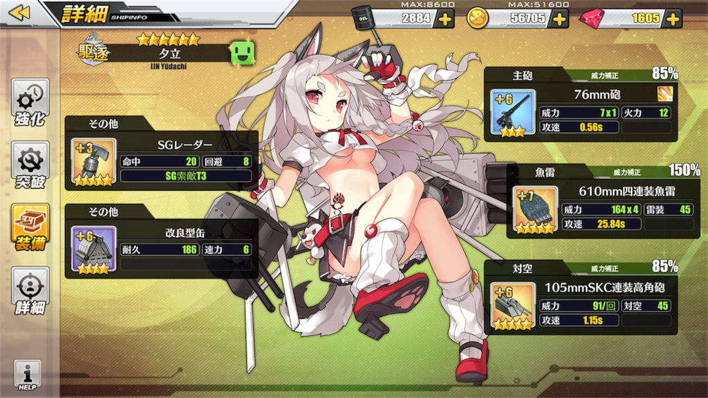 f:id:lio_glaceon:20171215012422p:image