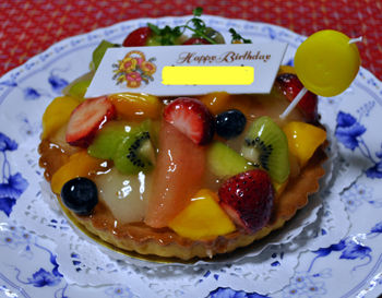 f:id:lion-dog:20100214171314j:image